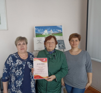 конкурс брайлевское эссе
