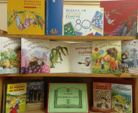 выставка книг